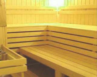 Сауна Баня МУП в Минеральных Водах